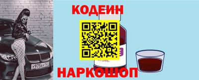 СК Можайск