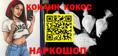 первитин Можга