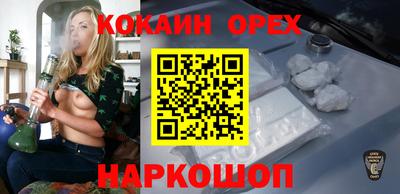 первитин Можга