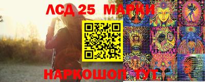 первитин Можга