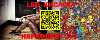 первитин Можга