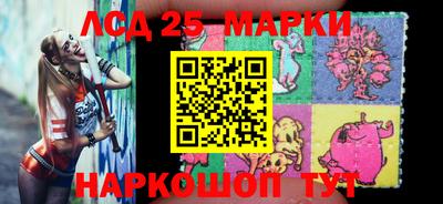 первитин Можга