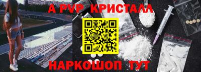 СК Можайск