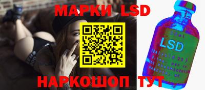 мет Моздок