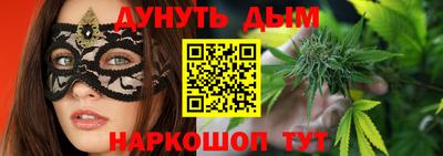 мет Моздок