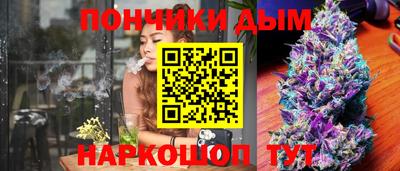 мет Моздок