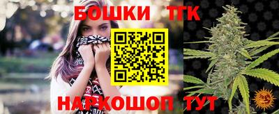 первитин Можга