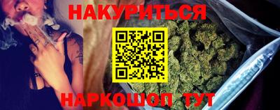 первитин Можга