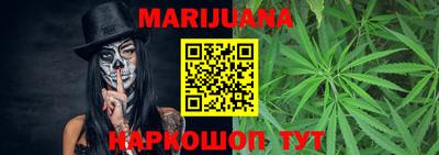 первитин Можга