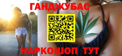 мет Моздок