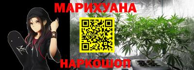 мет Моздок