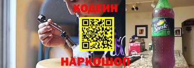 мет Моздок