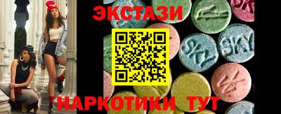 мет Моздок