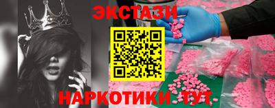 мет Моздок