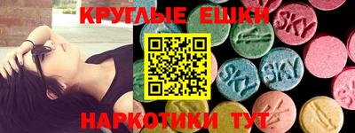 мет Моздок