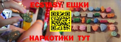 СК Можайск