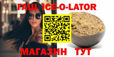 СК Можайск