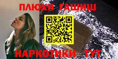 первитин Можга