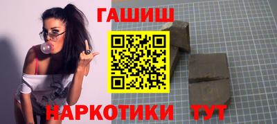 мет Моздок