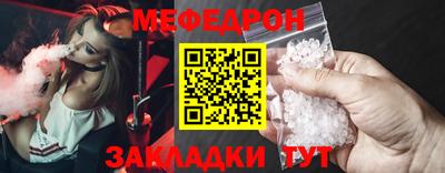 первитин Можга